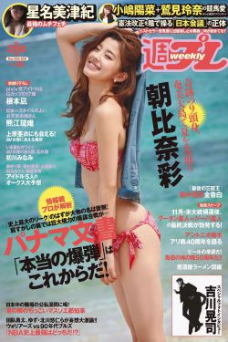 温暖的抱抱 电影